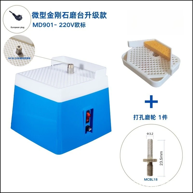 Automatic water grinding table Small power tool glass edging machine
