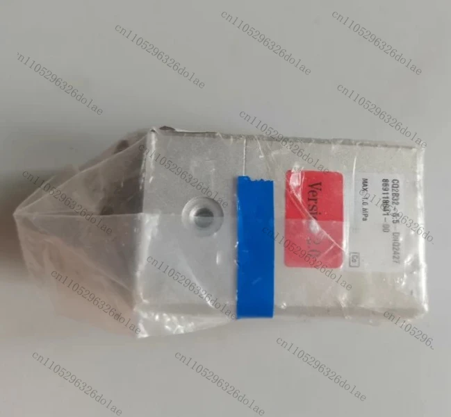 New CQ2 Series Cyli…