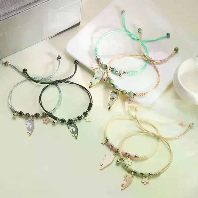 Creative Colorful String Cat Bracelet Woven Glass Handmade Bead Bracelet Hand Rope Jewelry Accessories Cartoon Hand Ring Women