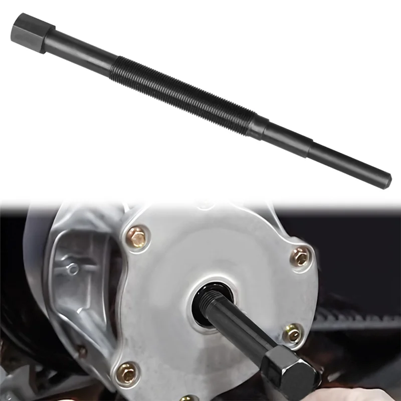 

Durable Clutch Puller PU-52422 For Polaris Ranger 1000, RZR Pro XP, RZR Turbo And Turbo S