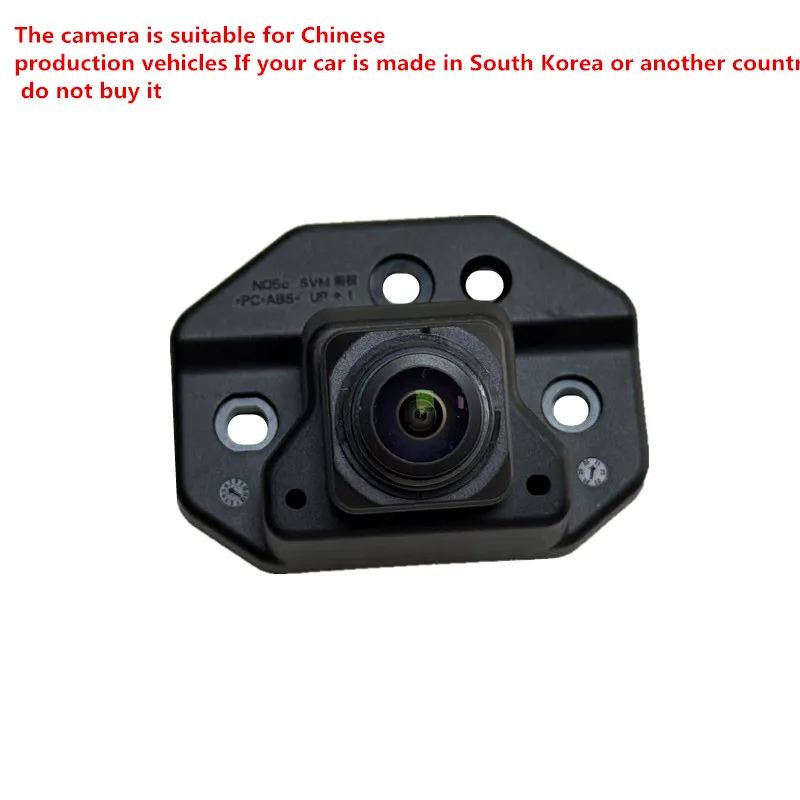 

99250r4000 OEM UNIT ASSY Front View Camera For Kia Sportage 2023+