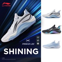 LI-NING SHINING Men Basketball Court Shoes Professional Sports Shoes ABPU001 ABPU007