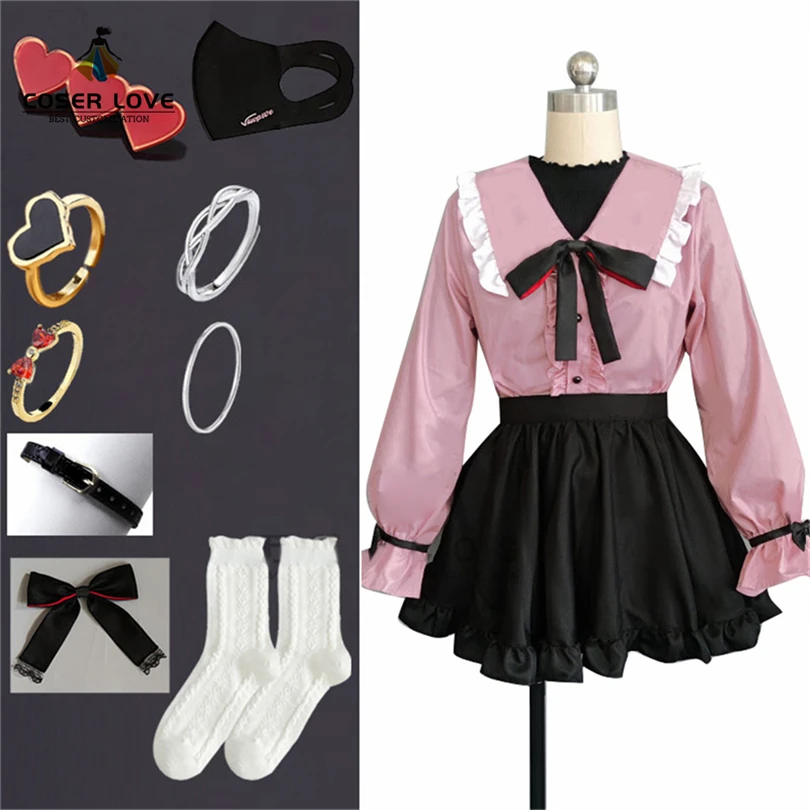 

Project Sekai VOCALOID Vampire Cosplay Costume Carnival Halloween Costume