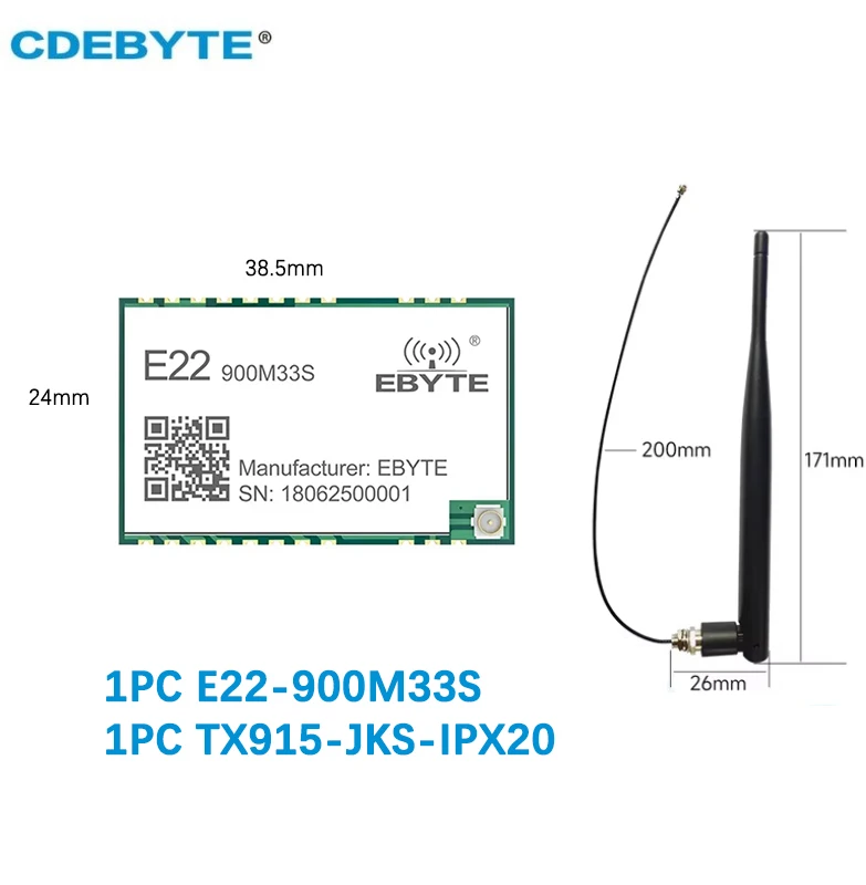 SX1262 LoRa Spread Spectrum Wireless Module CDEBYTE E22-900M33S 868/915MHz 33dBm 16KM SMD SPI Module  High-precision TCXO