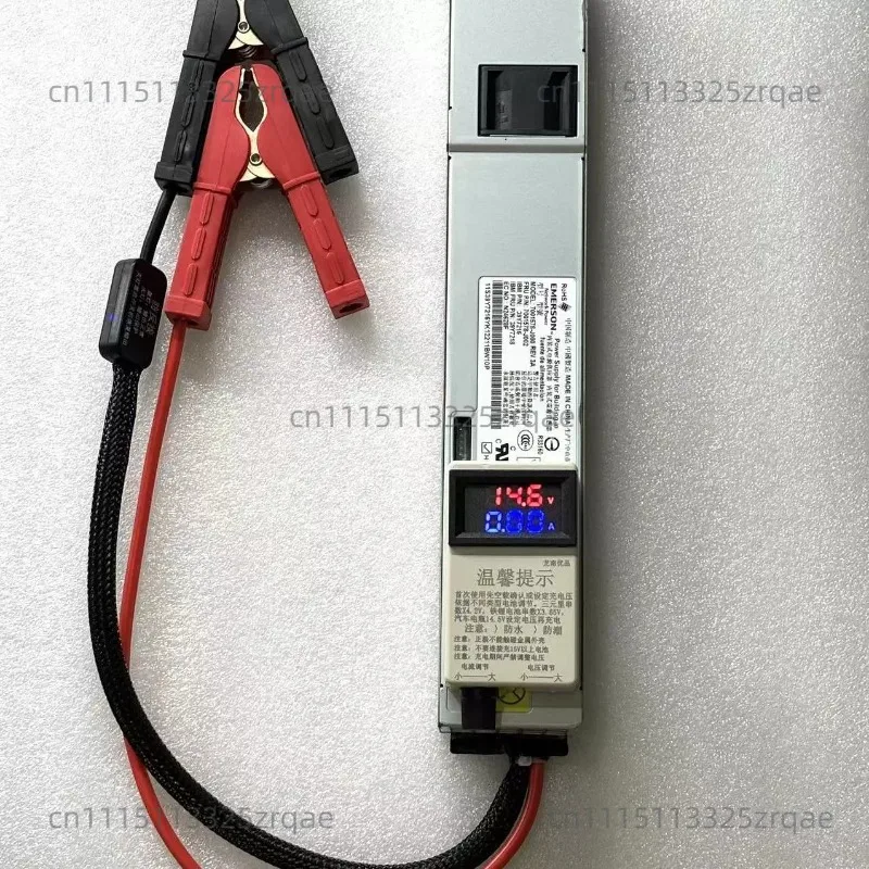 Lithium Battery Charger with Anti-Reverse Connection 14.6V 50A Lithium Iron Phosphate Ternary Lithium Lead-Acid Battery Charger