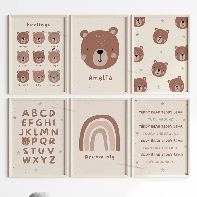 Boho Cute Teddy Bear Rainbow Alphabet Custom Name Nursery Wall Art Canvas Posters and Prints Pictures for Baby Kids Room Decor