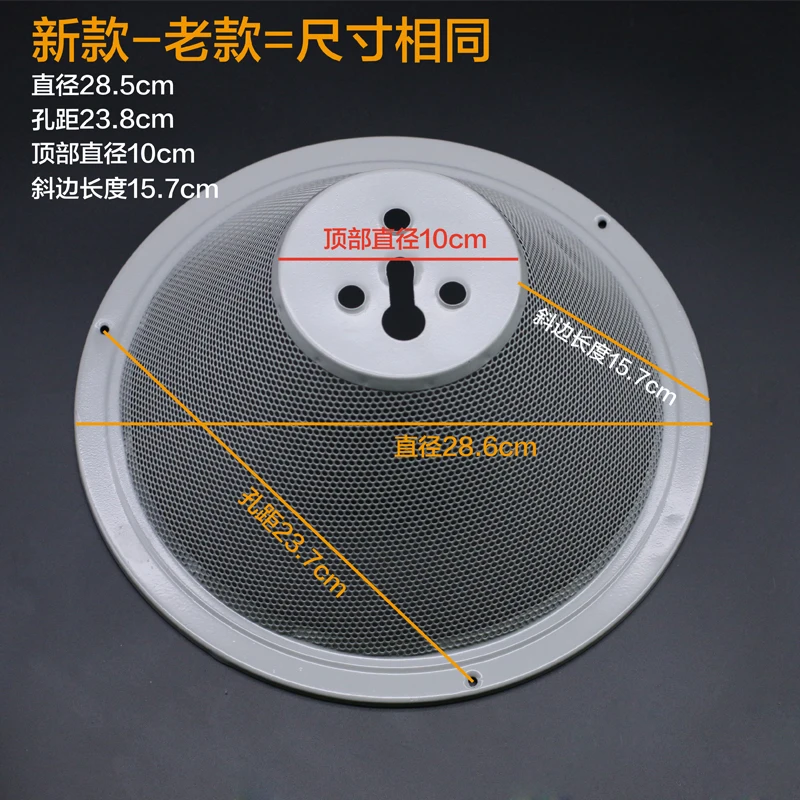 Suitable for Wanhe Range Hood Filter H05C/H06D/H09A/H08D Tongbaizun Accessory Mesh Cover Oil Mesh