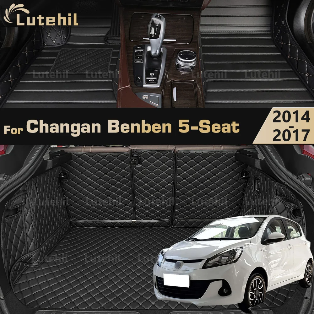Car Floor Mats For Changan Benben 5-Seat 2014-2017 16 15 Trunk mat Cargo Liner Protection Carpet Custom Floor Liners Accessories