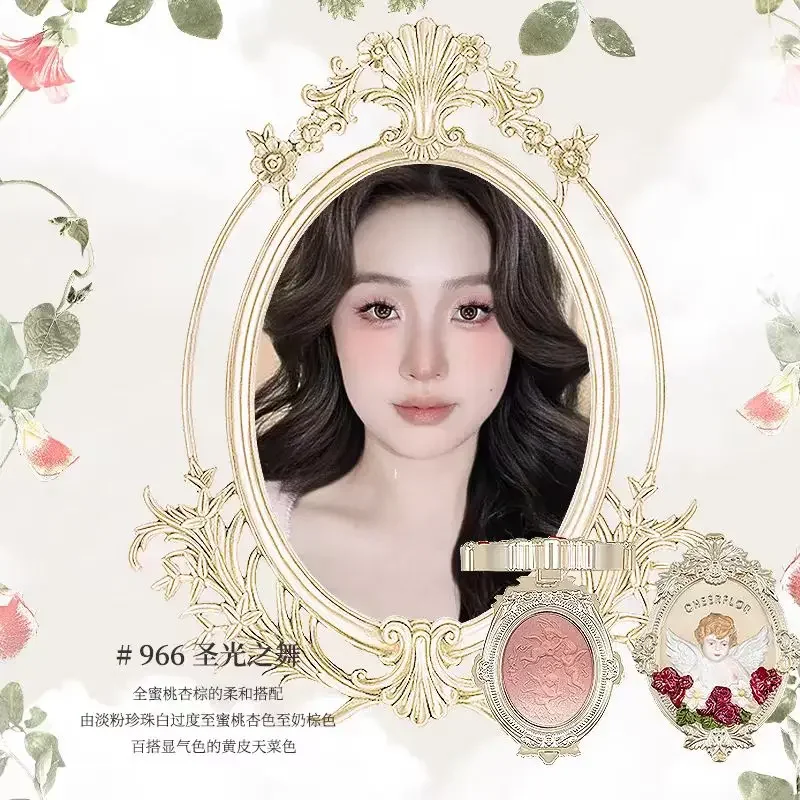 Cheerflor Angel Embossed Blush 여성용 잔인한 파우더 블러셔 매트 마감 컨투어 페이스 그라데이션 블러쉬 누드 메이크업