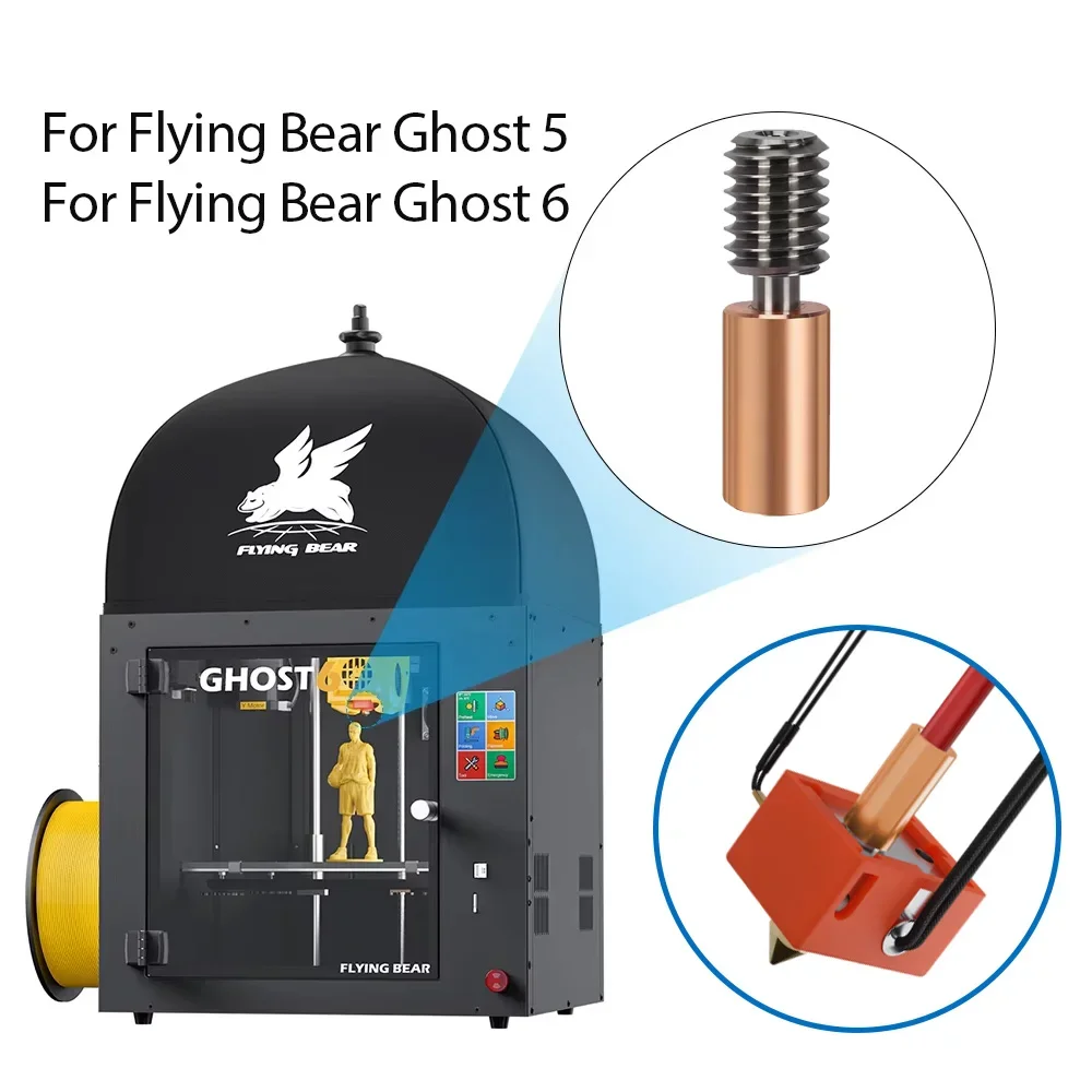 Heatbreak For Flyingbear Ghost 6 Extruder Flyingbear Ghost 6 Hotend Throat For Flying Bear Ghost 5/6 All Metal Throat 3d Parts