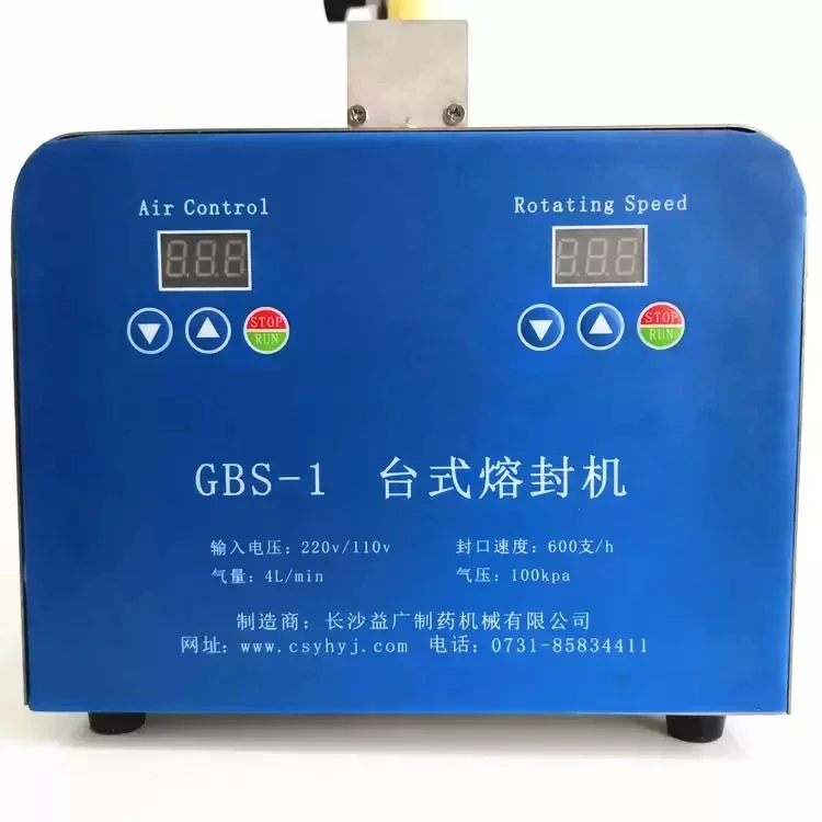 GBS-1 Air-adjusting and speed-adjusting small semi-automatic slide rail feeding bottle ampoule bottle sealing machine