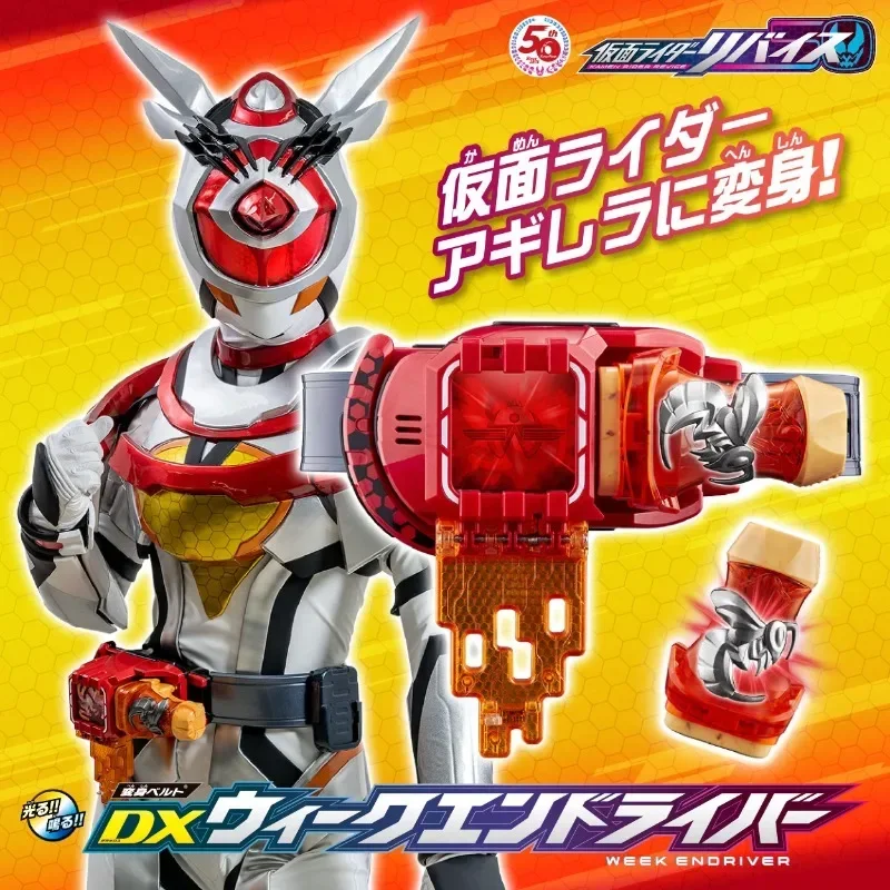 Genuine Bandai DX Kamen Rider Revice Anime WEEK ENDRIVER LIBERA DRIVER Toys for Boys Girls Kids Christmas Gift Collectible Model