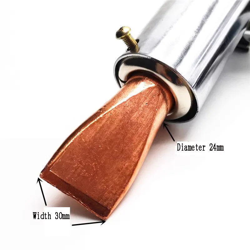 220V high power 500W anti-static pistol industrial copper soldering iron 490℃