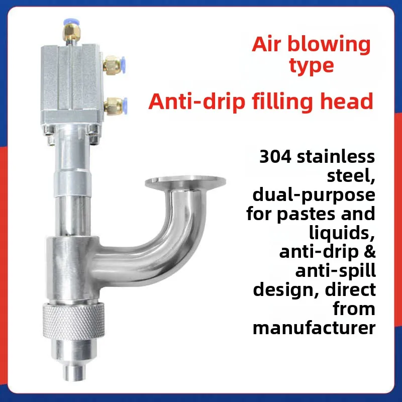 304 Stainless Steel Pneumatic Anti-Drip Filling Nozzle Air Blow-off Shut Off Head For Paste Liquid Cream Dispensing Valve