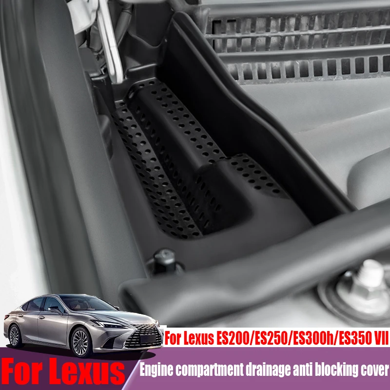 For Lexus ES200/ES250/ES300h/ES350 VII modified engine compartment drainage anti blocking cover leak proof filter screen