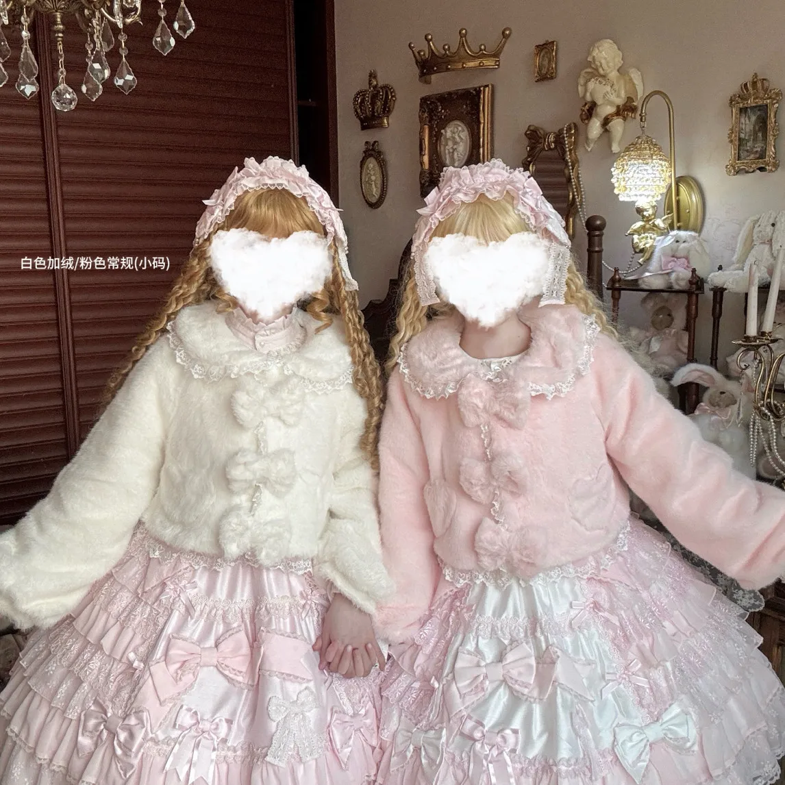 Winter Thickened Warm Japanese Style Lolita Short Plush Coat Doll Collar Lace Trim Bow Sweet Cute Girl Coat