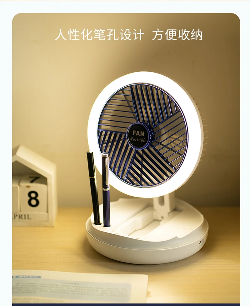 Ventilateur électrique multifonctionnel, Portable, Rechargeable par USB, pliable, télescopique, à lumière Led, pour le bureau ou la maison, 4 vitesses