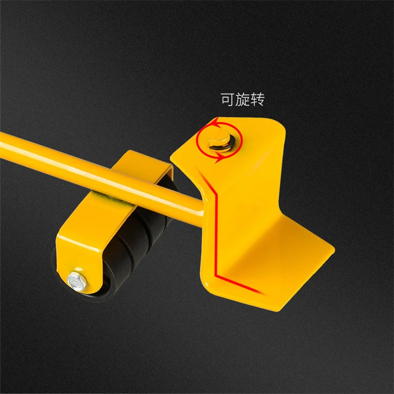 5 Pcs/Set 1500KG Furniture Mover Set Furniture Mover Tool Transport Lifter Heavy Stuffs Moving Wheel Roller Bar 4 Wheeled Hand