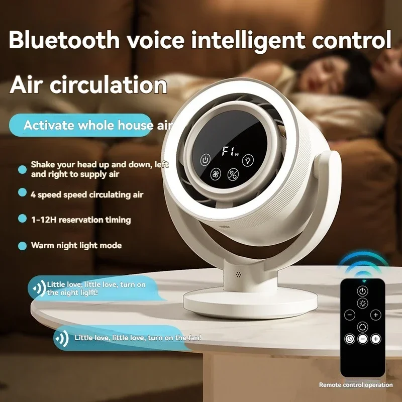 

Интеллектуальный голосовой домашний вентилятор с циркуляцией воздуха, бесшумная зарядка, ночник, голосовое управление, пульт дистанционного управления Bluetooth, время
