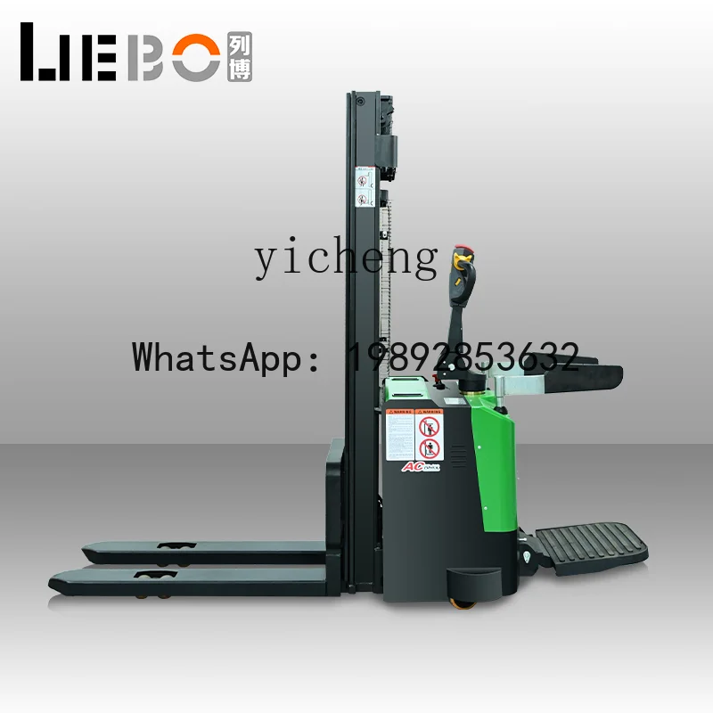 electric stacker 2 tons 1.5 tons station drive stacking and handling cattle electric forklift