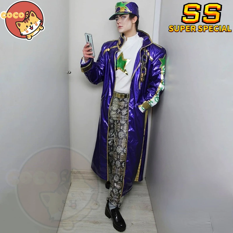 CoCos-SS Anime JOJO Part 6 Stone Ocean Cosplay Kujo Jotaro Cosplay Costume Skirt Outfits Halloween Carnival Suit Christmas