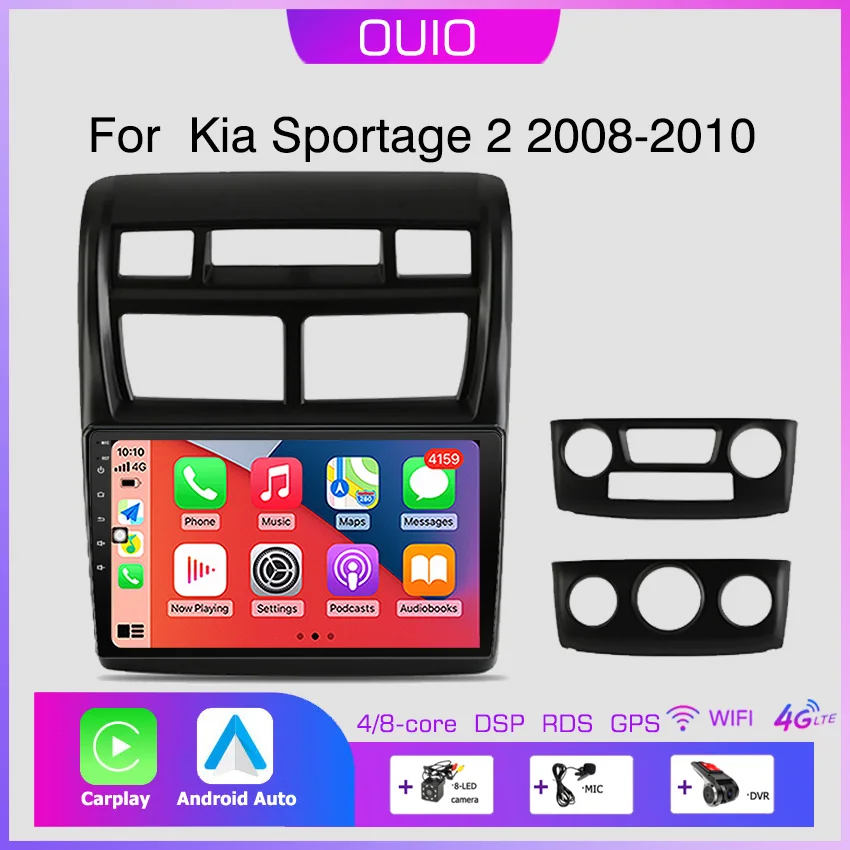 Android 13 Radio For Kia Sportage 2 2008 2009 2010 Car stereo Multimedia Player Carplay Auto GPS navigation DSP 48EQ