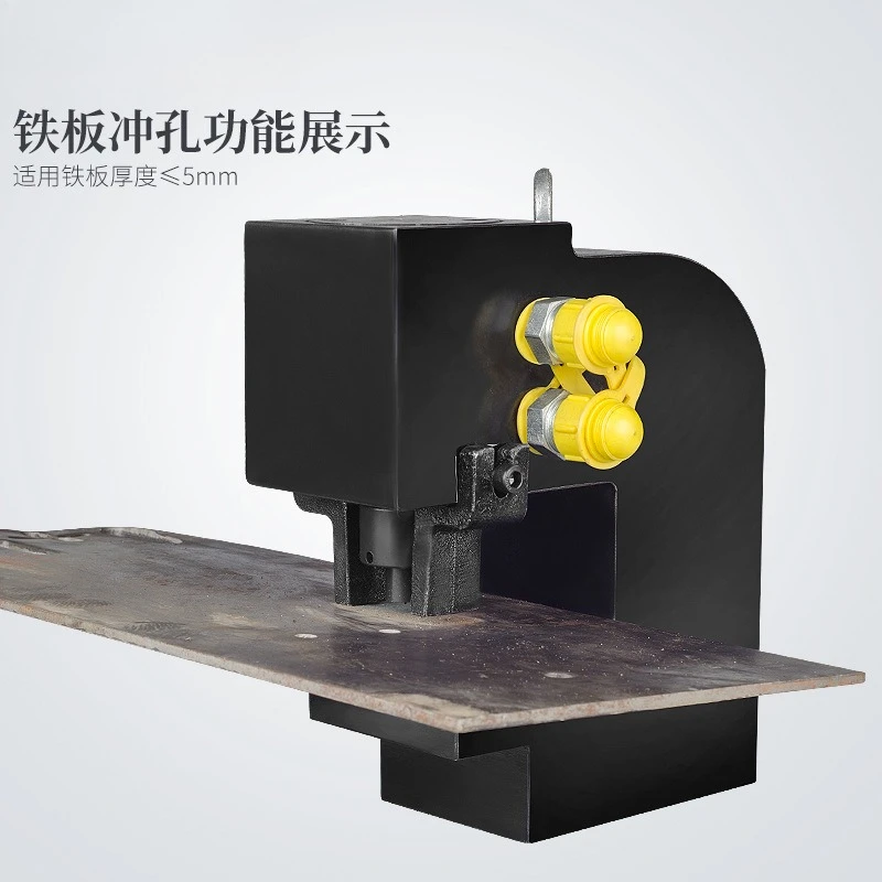

Large tonnage punch, angle iron channel H-beam three-sided punching machine