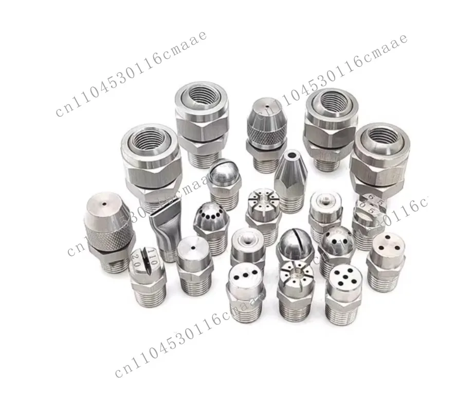 High pressure nozzle numerical control machine tool nozzle cooling nozzle spindle rotating stainless steel thread universal