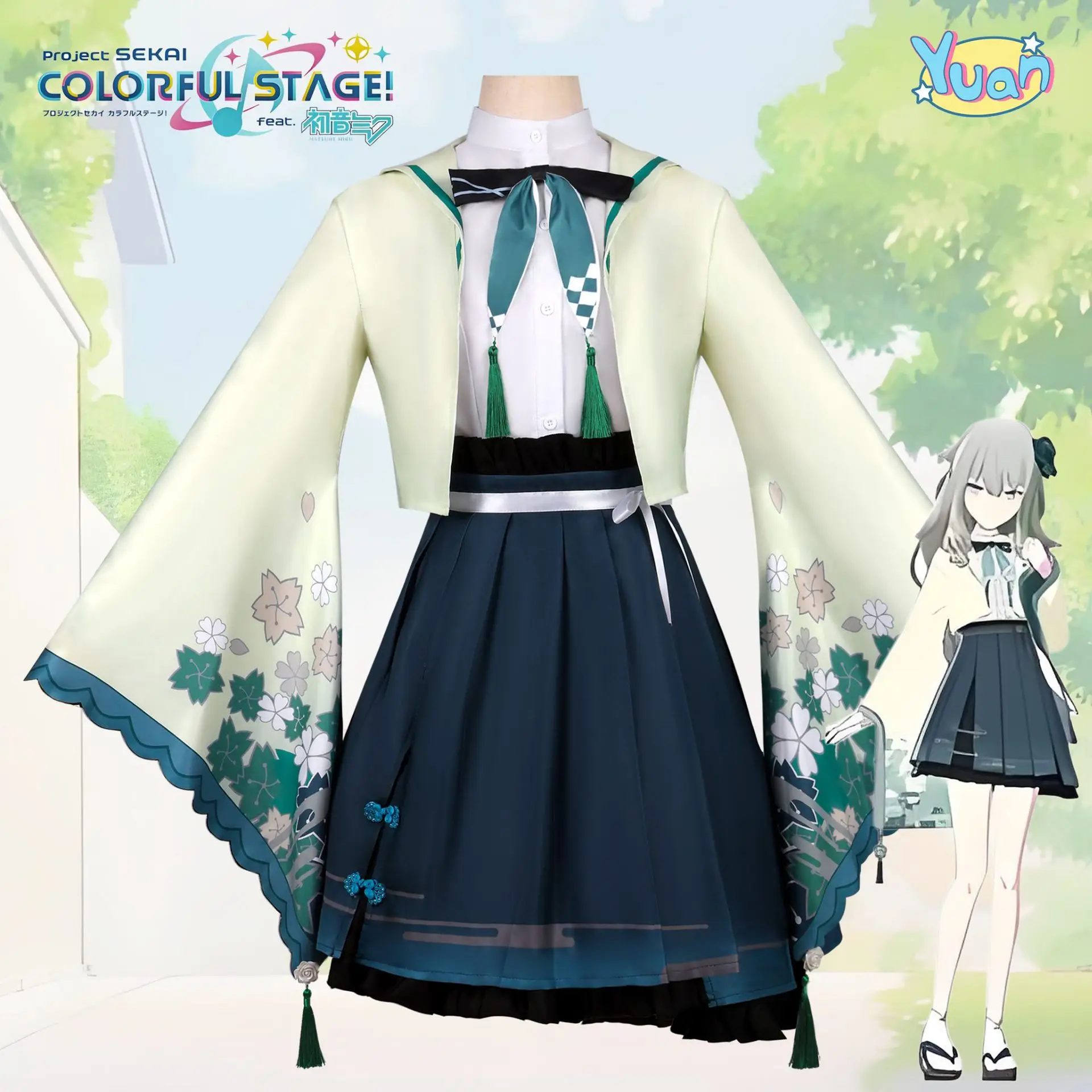 

World Plan Colorful Stage Cosplay Costume Kageki Shounen Masquerade Ningning Monthly Card Cosplay Outfit Anime 2D Set