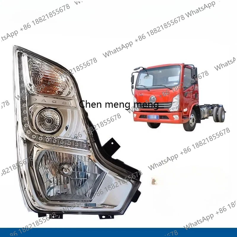 Compatible with Light Truck K3000 Headlight Assembly High and Low Beam with Driving Light LED Assembly