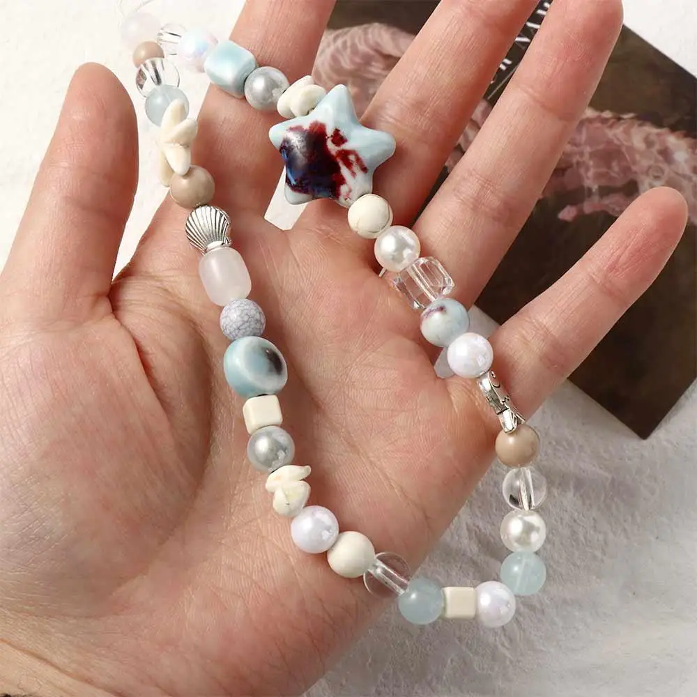 

Beach Starfish Coconut Phone Chain Coconut Tree Phone Charm Beaded Phone Strap Acrylic Beaded Anti-Lost Smartphone Lanyard