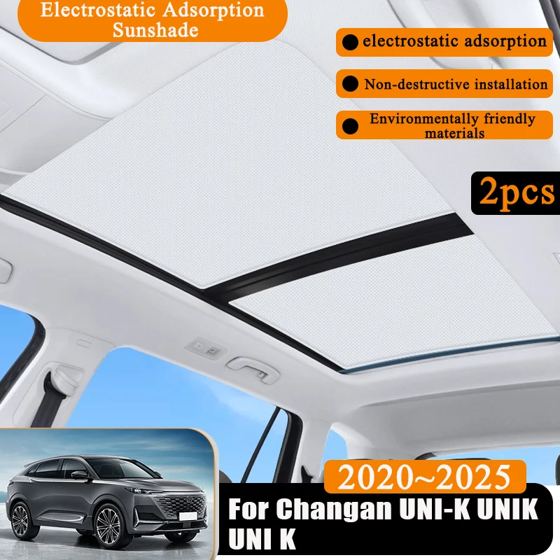 

For Changan UNI-K UNIK UNI K 2020 2021 2022 2023 2024 2025 Car Sunroof Sunshade Electrostatic Adsorption Sun Protection Sticker
