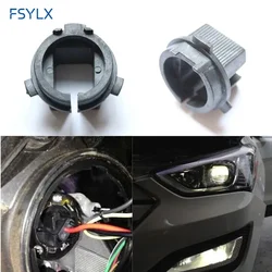 FSYLX H7 HID Xenon bulb holder adapter Car H7 HID base for Hyundai Genesis Coupe Veloster H7 HID headlight adaptor for KIA K4 K5