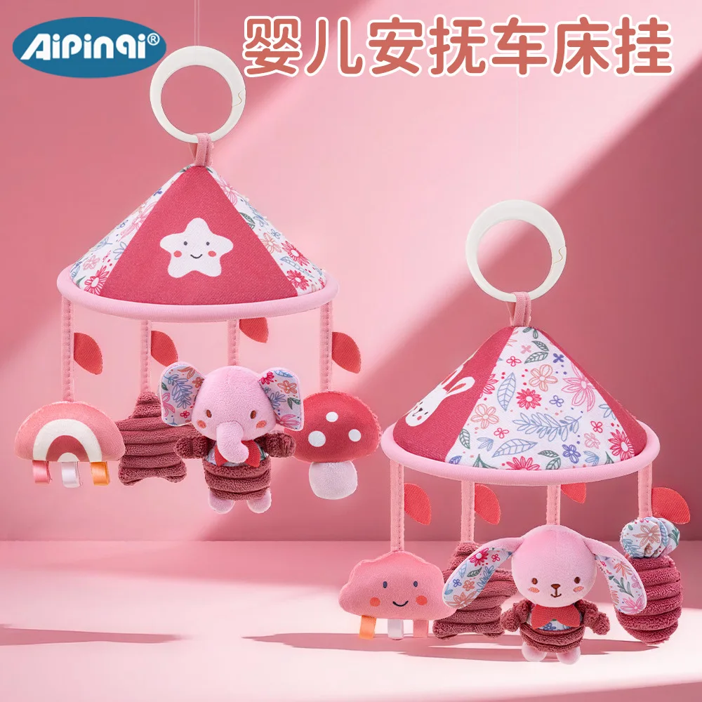 Nowa różowa zawieszka do wózka dziecięcego, zabawka-ucieśnienie i smoczek, dekoracja do zawieszenia w samochodzie, idealny towarzysz na spacery z dzieckiem na świeżym powietrzu.