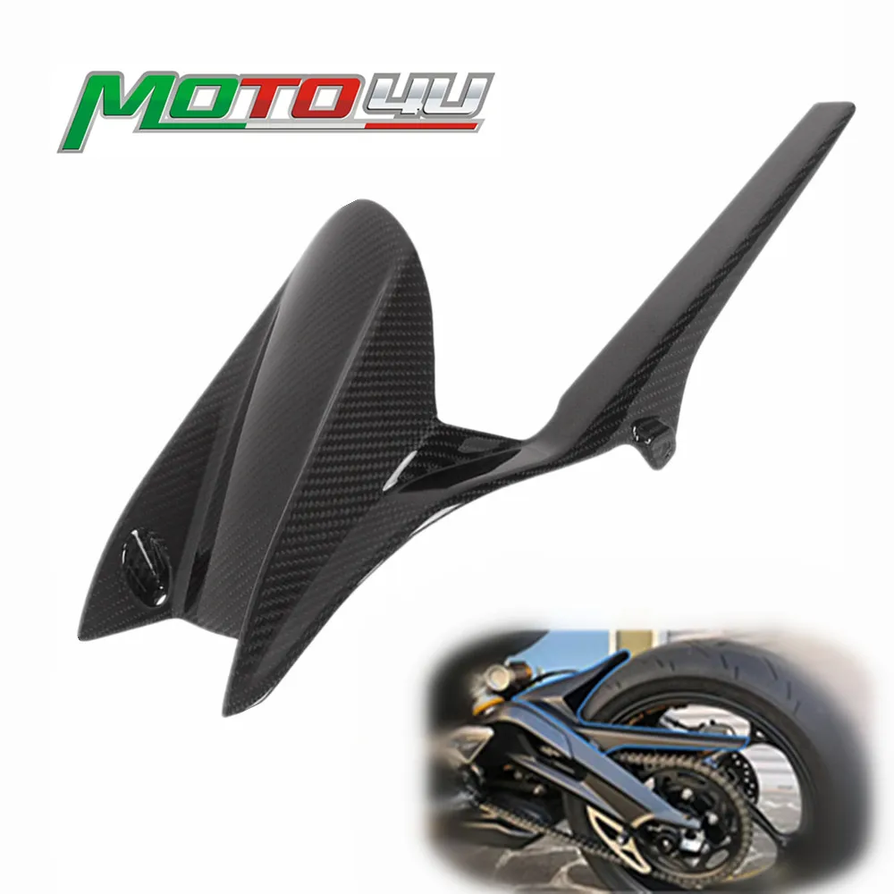 MOTO4U For Triumph Street Triple RS 2023 2024 100% Real Carbon Fiber Rear Hugger Fender Splash Mudguard Motorcycle Accessory