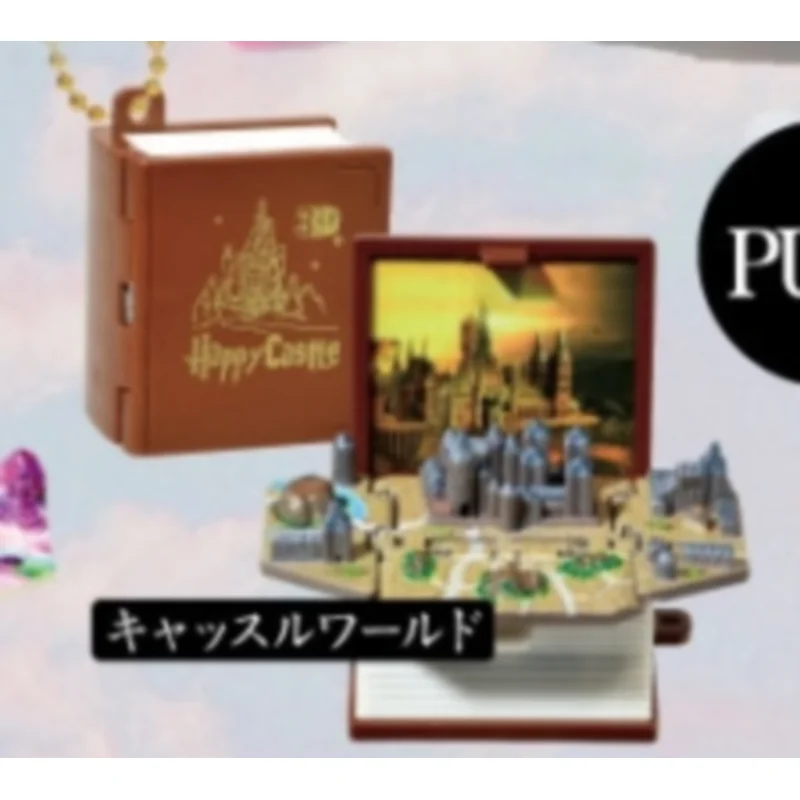Japan Yell Gashapon Capsule To - Capsule Toy Gashapon recensie en prijs