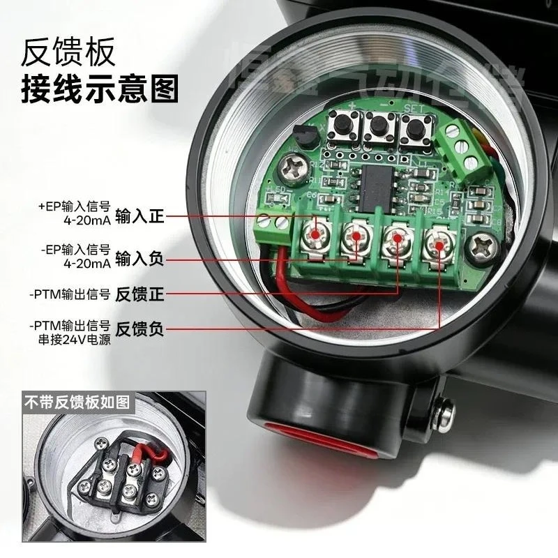 Pneumatic Valve Positioner for YT-1000R Angular Stroke YT-1000L Linear Stroke Explosion Proof with Feedback Signal Industrial