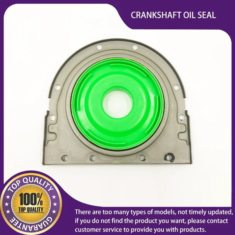 

CA2327449 232-7449 2327449 ЗАДНЕЕ уплотнение масла и корпус ДЛЯ двигателя CAT C3.3 C4.4 C7.1 3054E ЭКСКАВАТОР 312E 314F 316F