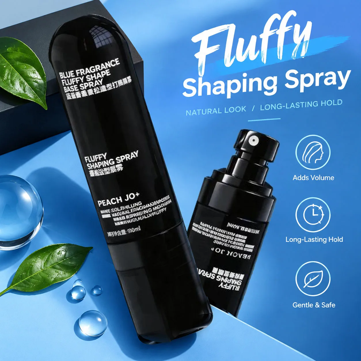 Natural New Fluffy Hair Shaping Spray Volumizing & Setting Base Sea Salt Oil Control Long-Lasting Hold Natural Refreshing Hair