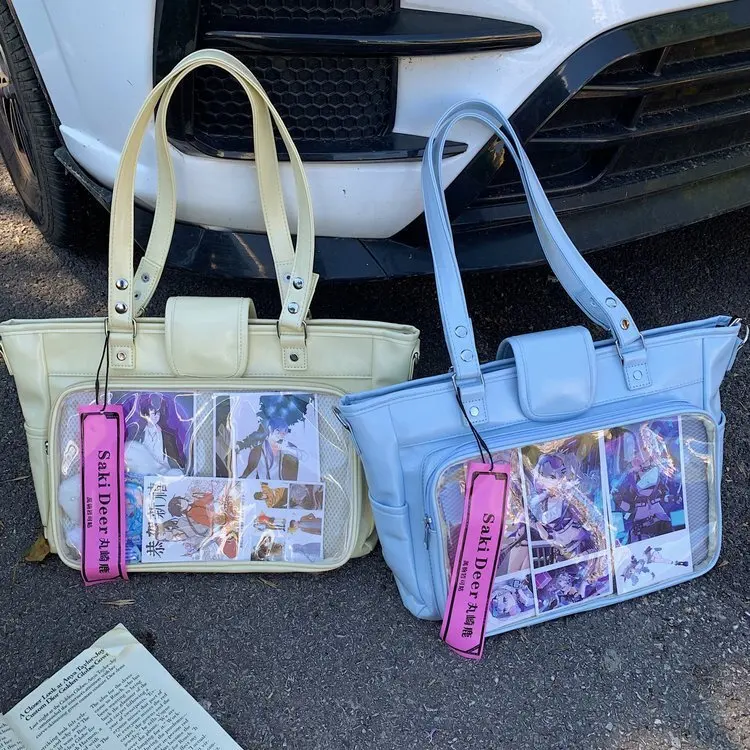 

Tongbao Tote Bag Large Shiny Leather Handbag Sweet Cool Crossbody Shoulder Multi-use Baby Bag Comic Exhibition Concert Bag