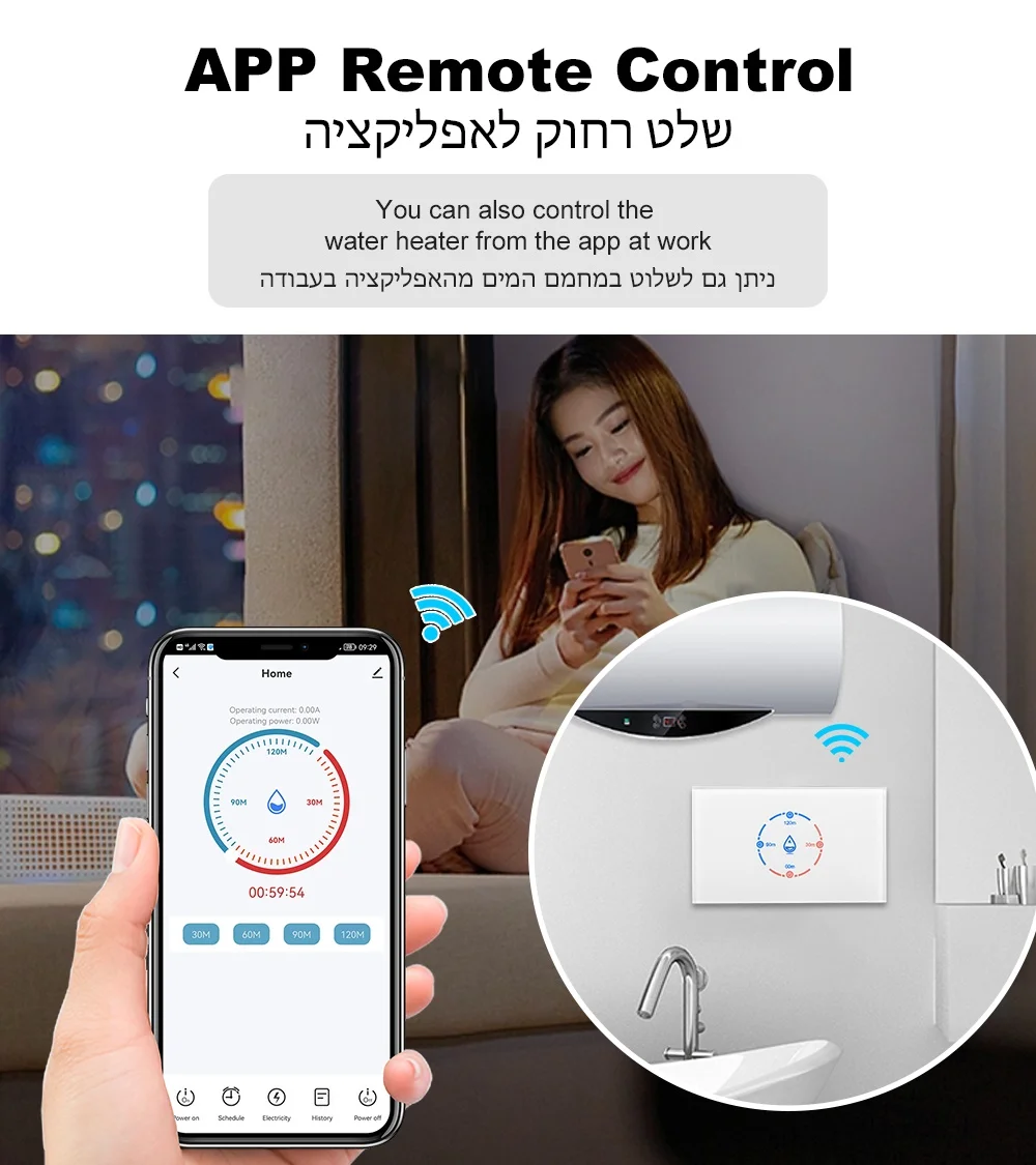 Manhot 40A 8800W WiFi Boiler Water Heater US Switch Work with Smart Life App Remote Control Energy Monitoring Google Home Alexa