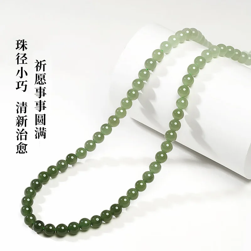 

6mm Natural Nephrite Green Jade Round Bead Necklace Women Certified Jewelry Genuine Chinese Hetian Jade Beaded Necklace Chokers
