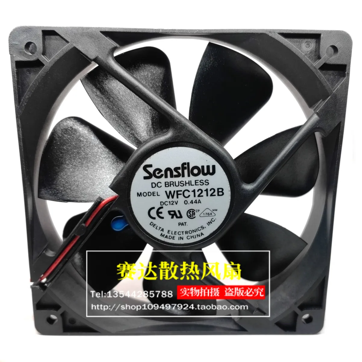 

NEW DELTA WFC1212B 12025 12V 0.44A mute Power Supply Computer Case Cooling Fan 120*120*25mm