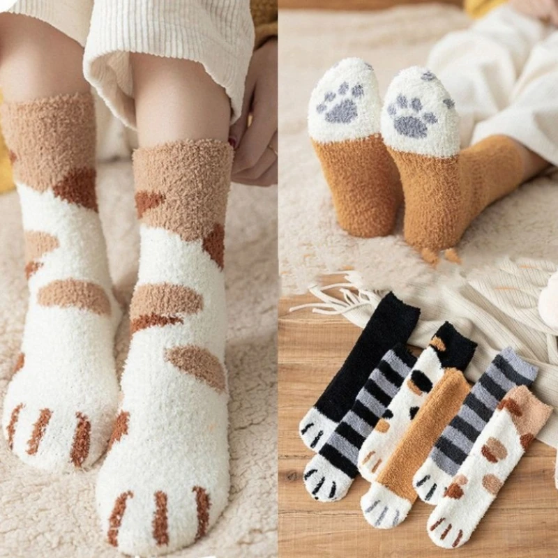 

Winter Warm Fluffy Socks Women's Cute Animal Claw Cat Paw Footprint Fuzzy Socks Female Thick Coral Fleece Home Floor Sleep Socks