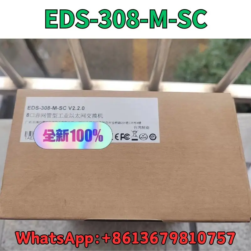 

New Converter EDS-308-M-SC Fast Shipping