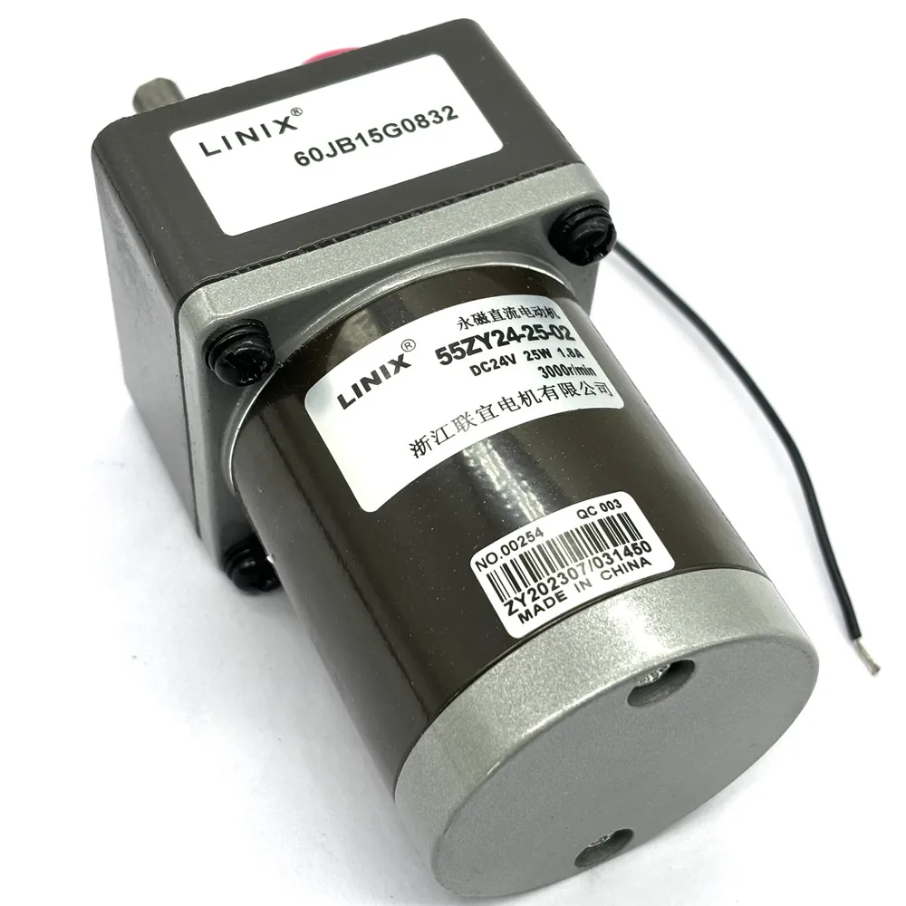 DC motor 55ZY24-25-02 Reduction ratio 60JB50G-250G 8mm Outer shaft diameter Motor 3000 rpm 24V