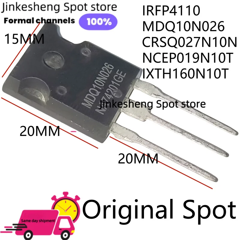 5PC オリジナルスポット MDQ10N026 100V160A IRFP4110 MDQ10N026 CRSQ027N10N NCEP019N10T IXTH160N10T 100V チューブ MOS トランジスタ新しい