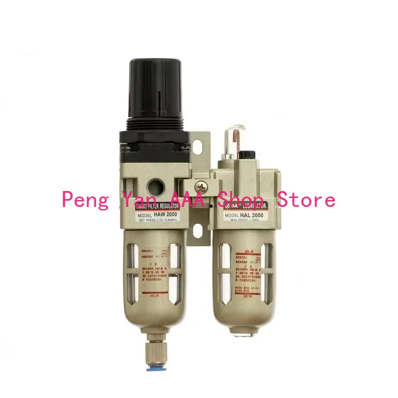 HAC2010-02 G1/4 Aluminum Die Casting Quick Fittings Pneumatic Unit Source Treatment Filter Regulator