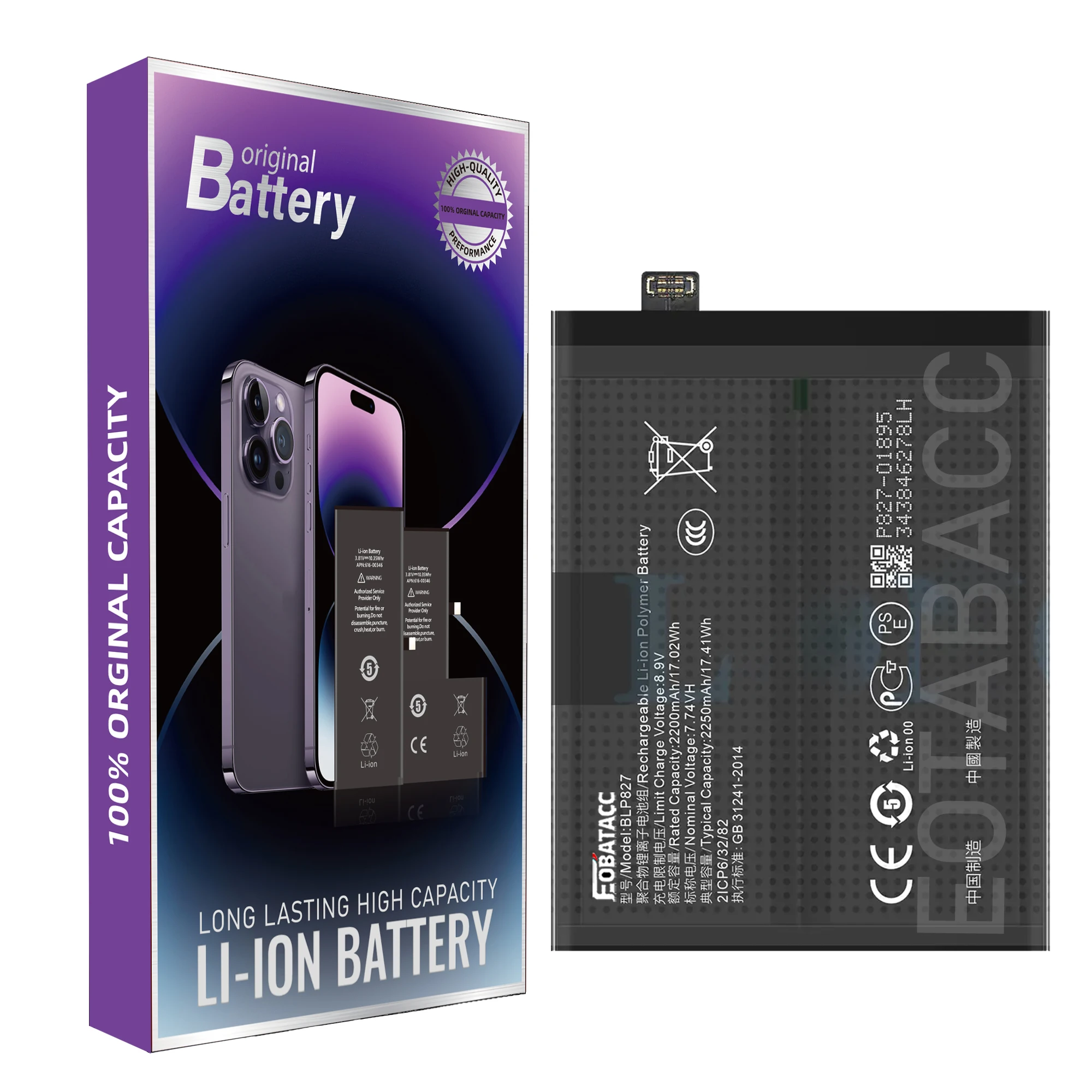 2025 years high quality  BLP827 Replacement Battery For OPPO 1+9 Pro /oneplus 9 pro Batteries+Free Tools