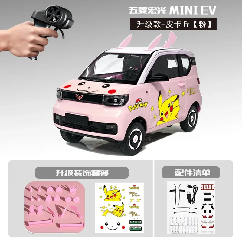 Spot Stock 1:16 Real Car Restoration Remote Control Car Drift Adult Mini Car Model Electric Children's Toy Car Boy Gift